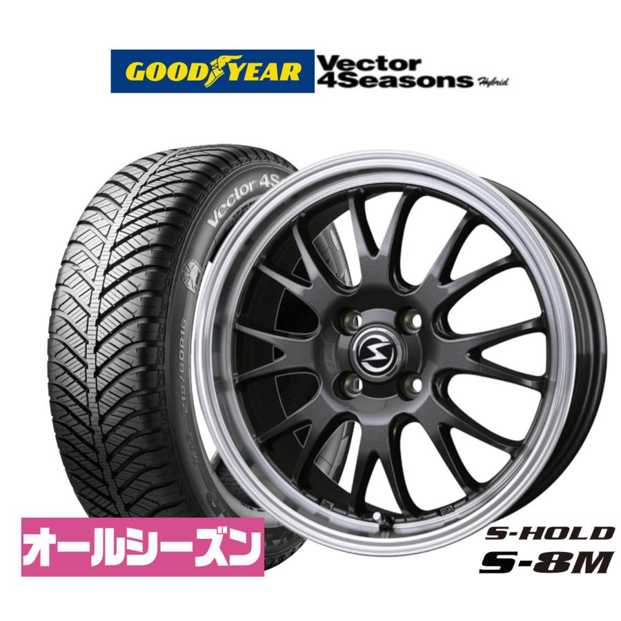 オールシーズンタイヤ ホイール4本セット BADX エスホールド S-8M 