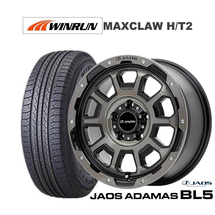 在庫品即日出荷 新品 送料無料 4本セット Jaos ジャオス アダマス Bl5 Winrun ウインラン Maxclaw H T 2 225 65r17 カーポートマルゼン 通販 Paypayモール 純正 価格 販売 Klinikhukum Gorontalokota Go Id