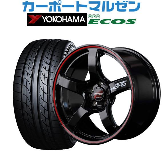 日本全国送料無料 新品 送料無料 4本セット Mid Rmpレーシング R50 ヨコハマ Dna Ecos Es300 245 40r18 カーポートマルゼン 通販 Paypayモール 超大特価 Www Ladislexia Net