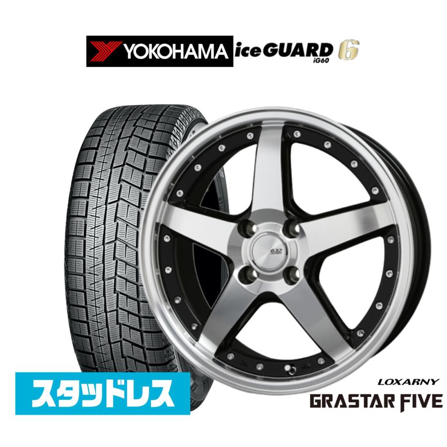 スタッドレスタイヤ ホイール4本セット BADX ロクサーニ グラスターファイブ ヨコハマ アイスガード IG60 205/55R16 :set-8296630:カーポートマルゼン - 通販 - Yahoo!ショッピング スタッドレスタイヤ ホイール4本セット BADX ロクサーニ グラスターファイブ ヨコハマ アイスガード IG60 205/55R16 :set-8296630:カーポートマルゼン - 通販 - Yahoo!ショッピング