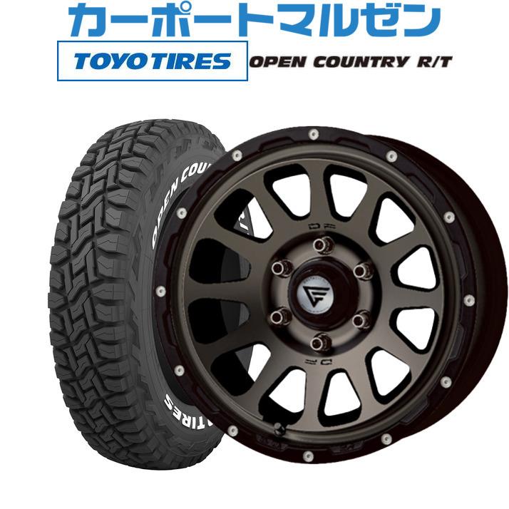 好評にて期間延長】 カーポートマルゼンサマータイヤ ホイール4本