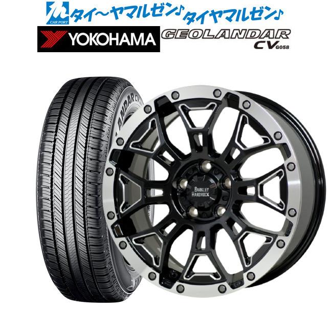 215/55r18 サマータイヤ ホイールセット4本 【公式通販】