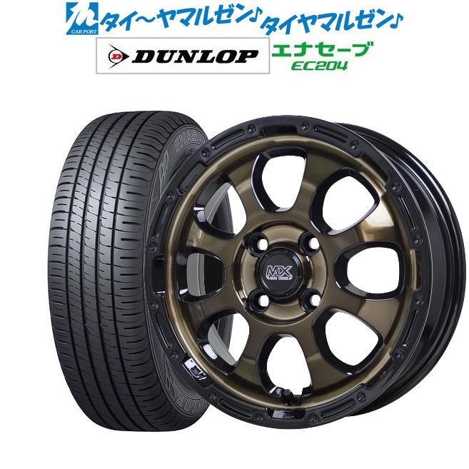 サマータイヤ ホイール4本セット ホットスタッフ マッドクロス 