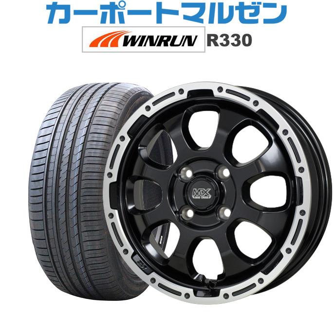 SCHWALBE marathon supreme 42-559