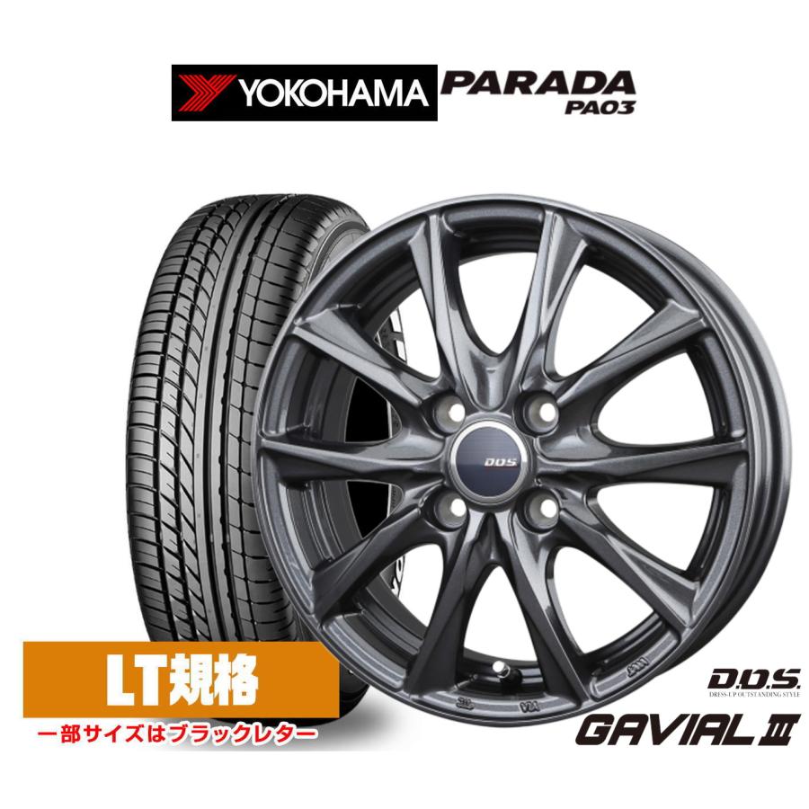 サマータイヤホイール3 サマータイヤ ホイール4本セット JAPAN三陽 ZACK JP-209 Limited Black