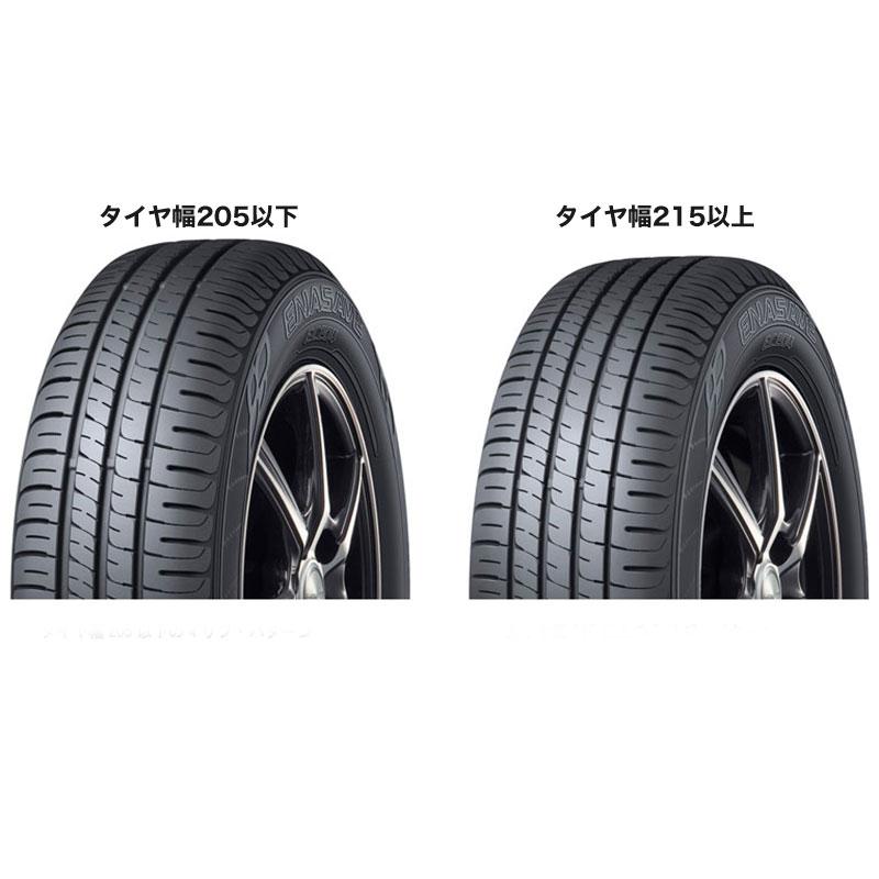 サマータイヤ ホイール4本セット BADX D,O,S(DOS) ガビアルIII ダンロップ ENASAVE エナセーブ EC204 165/60R15｜carport-maluzen｜04