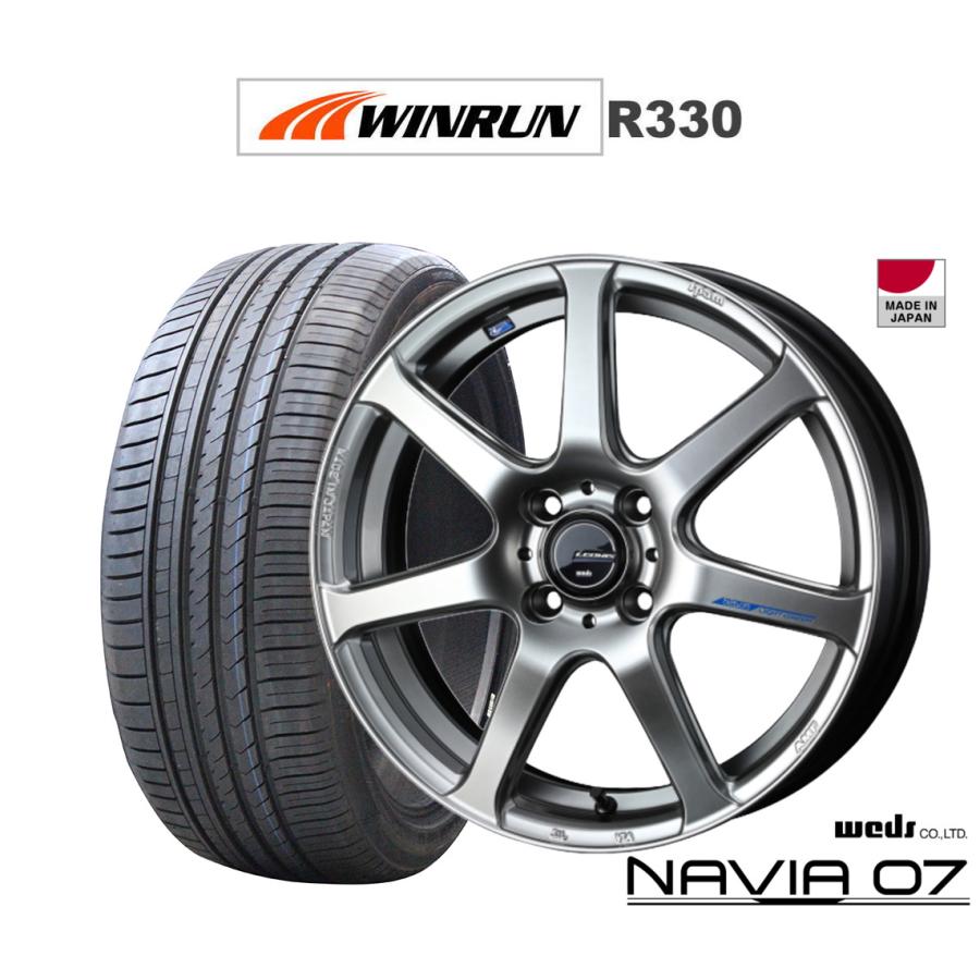 サマータイヤ ホイール4本セット ウェッズ レオニス ナヴィア07 WINRUN ウインラン R330 205/55R16