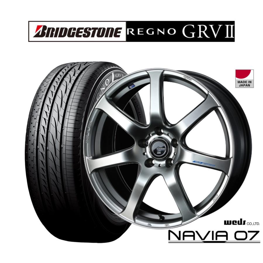 国際ブランド 新品 4本セット ウェッズ レオニス ナヴィア07 ブリヂストン Regno レグノ Grvii Grv2 225 55r18 驚きの値段 Test Portfridayharbor Org