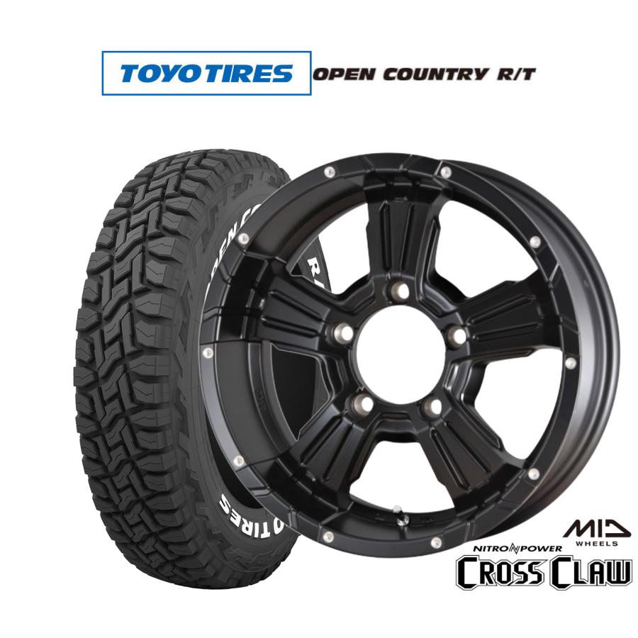 マルカサービス オフロードタイヤ ホイール4本セット MID ナイトロ