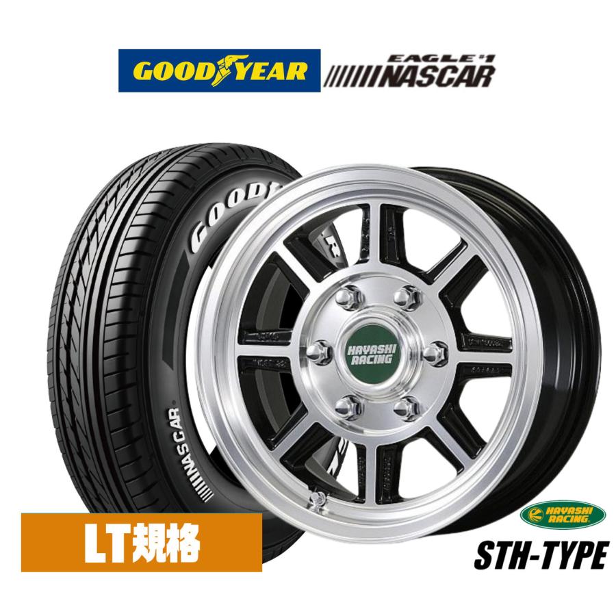 信憑 カーポートマルゼンサマータイヤ ホイール4本セット ハヤシ