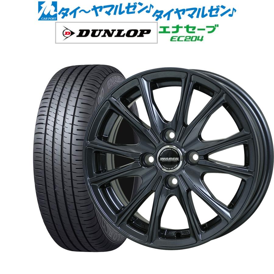 サマータイヤ 自動車 Enasave ホイール4本セット ホットスタッフ ヴァーレン W05 Paypayモール車 バイク