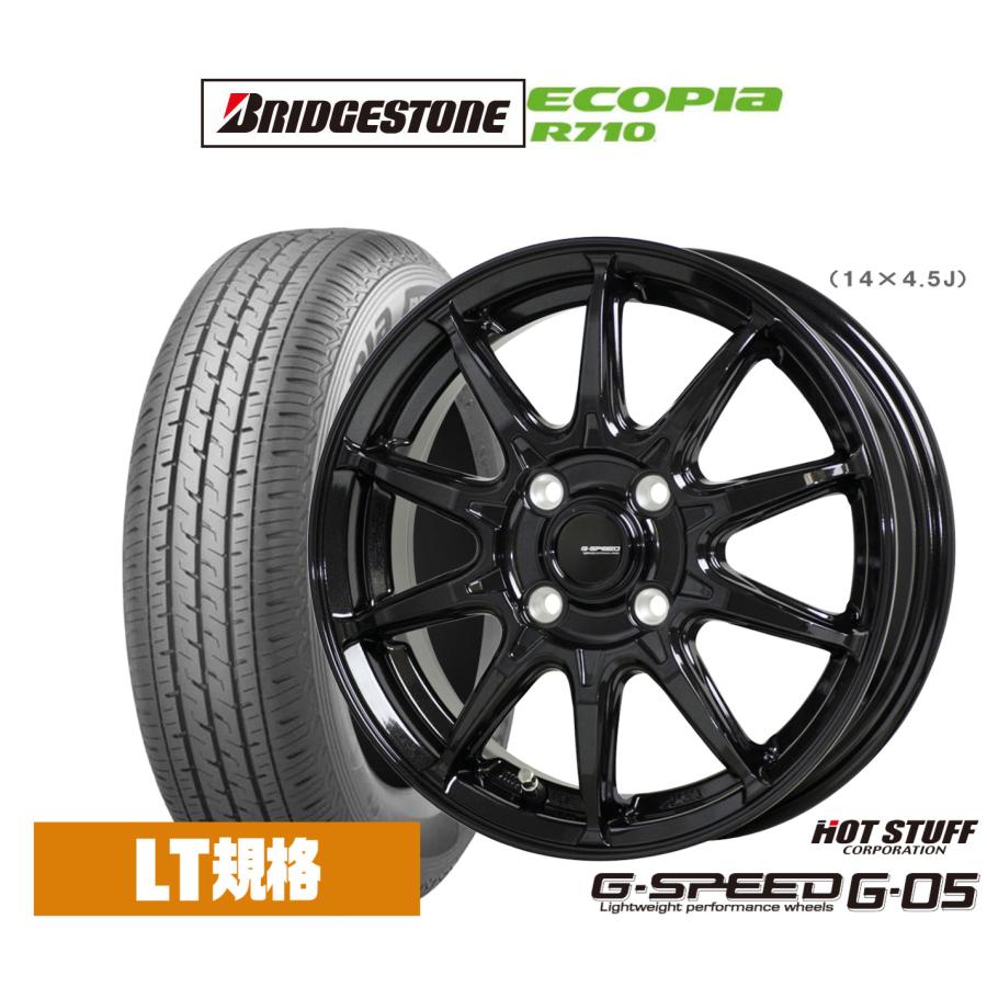 サマータイヤ ホイール4本セット ホットスタッフ G.speed G-05 
