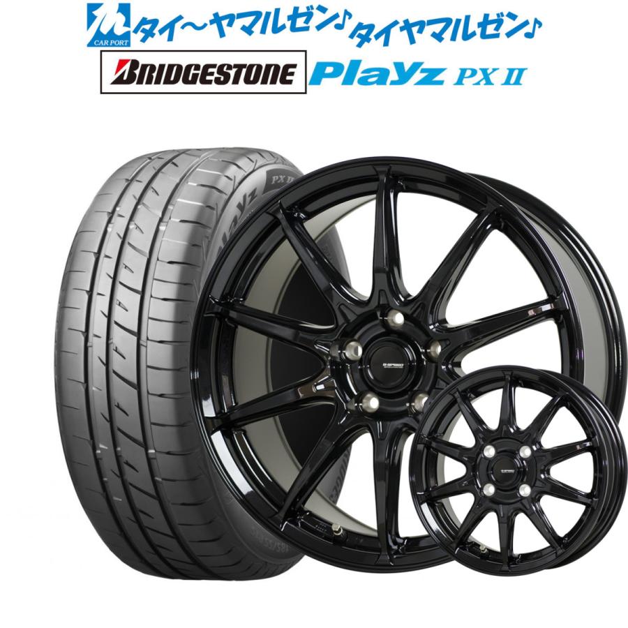 レビューで送料無料 サマータイヤ ホイール4本セット ホットスタッフ G Speed G 05 ブリヂストン Playz プレイズ Px Ii Px 2 195 55r16 割引可 Aego Co Rs
