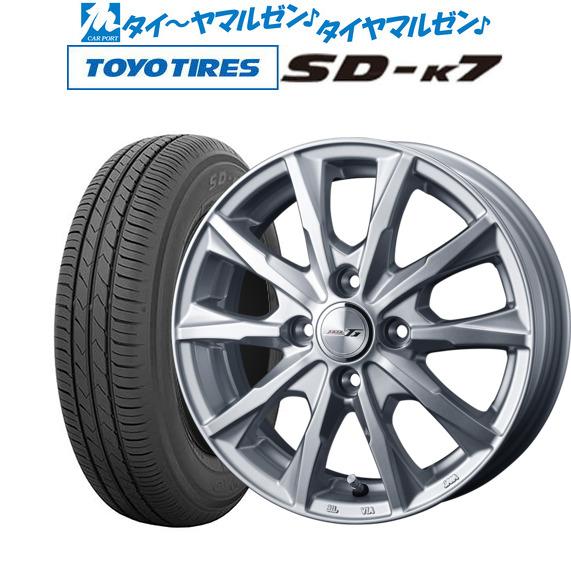 ☆お求めやすく価格改定☆ カーポートマルゼンサマータイヤ ホイール4