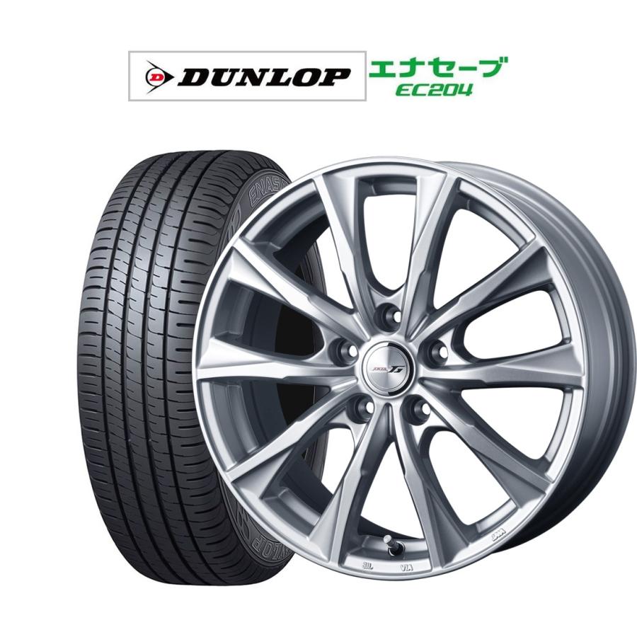 購入商品激安 サマータイヤ ホイール4本セット ウェッズ ジョーカー グライド ダンロップ Enasave エナセーブ Ec4 5 60r16 中古 激安買取 Jbchrpl Com