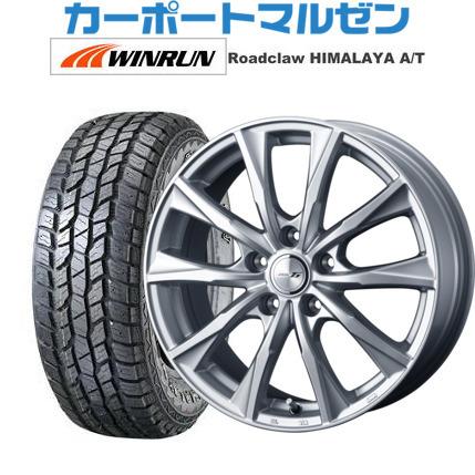 送料無料 新品 4本セット ウェッズ ジョーカー グライド Winrun ウインラン Road Claw ロードクロウ Himalaya A T 215 70r16 カーポートマルゼン 通販 Paypayモール 人気が高い Zucco Ind Br