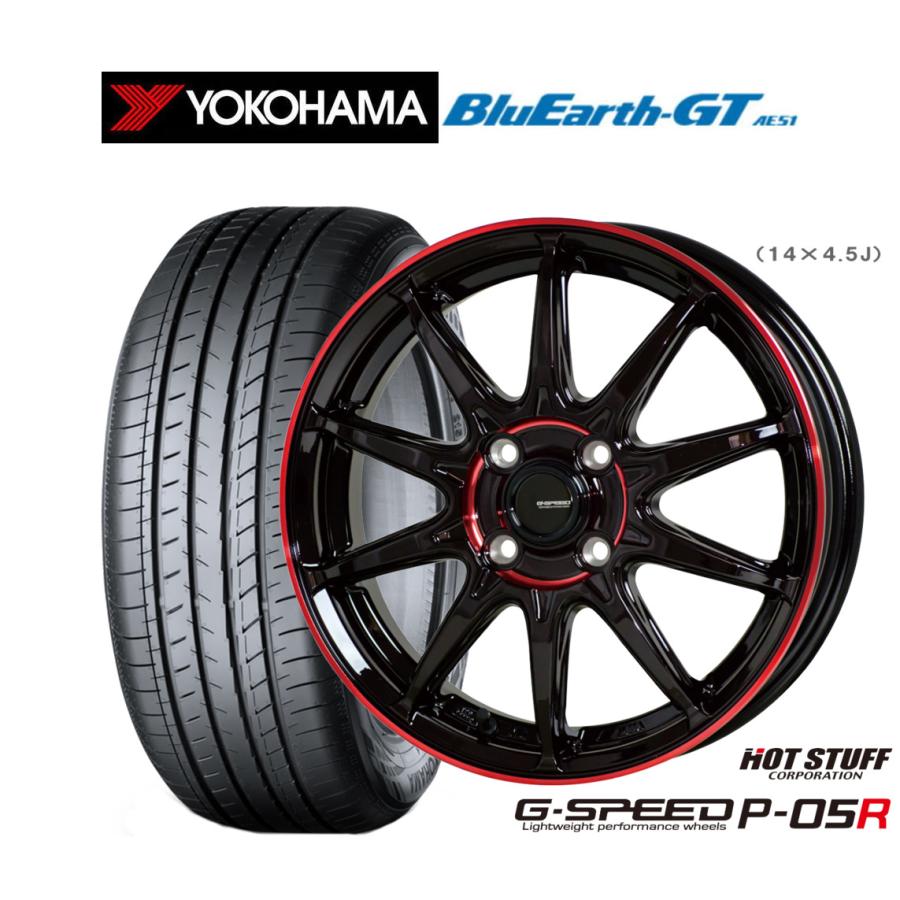HOT STUFF（ホットスタッフ） サマータイヤ ホイール4本セット G.speed 