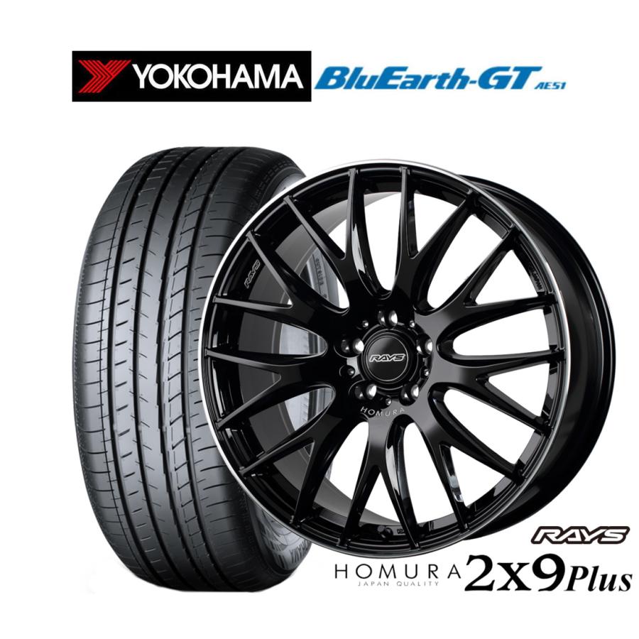 サマータイヤ ホイール4本セット レイズ HOMURA ホムラ 2×9 Plus 