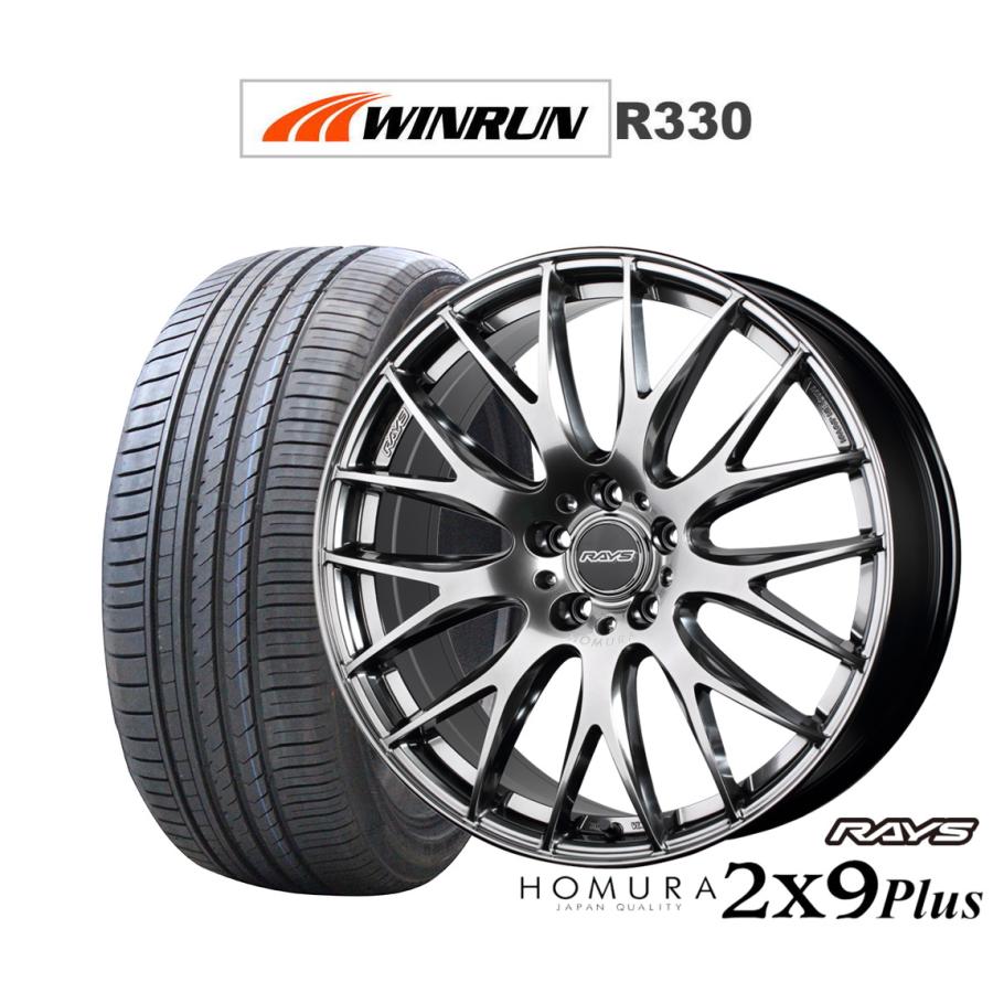 RAYS サマータイヤ ホイール4本セット レイズ HOMURA ホムラ 2×9 Plus