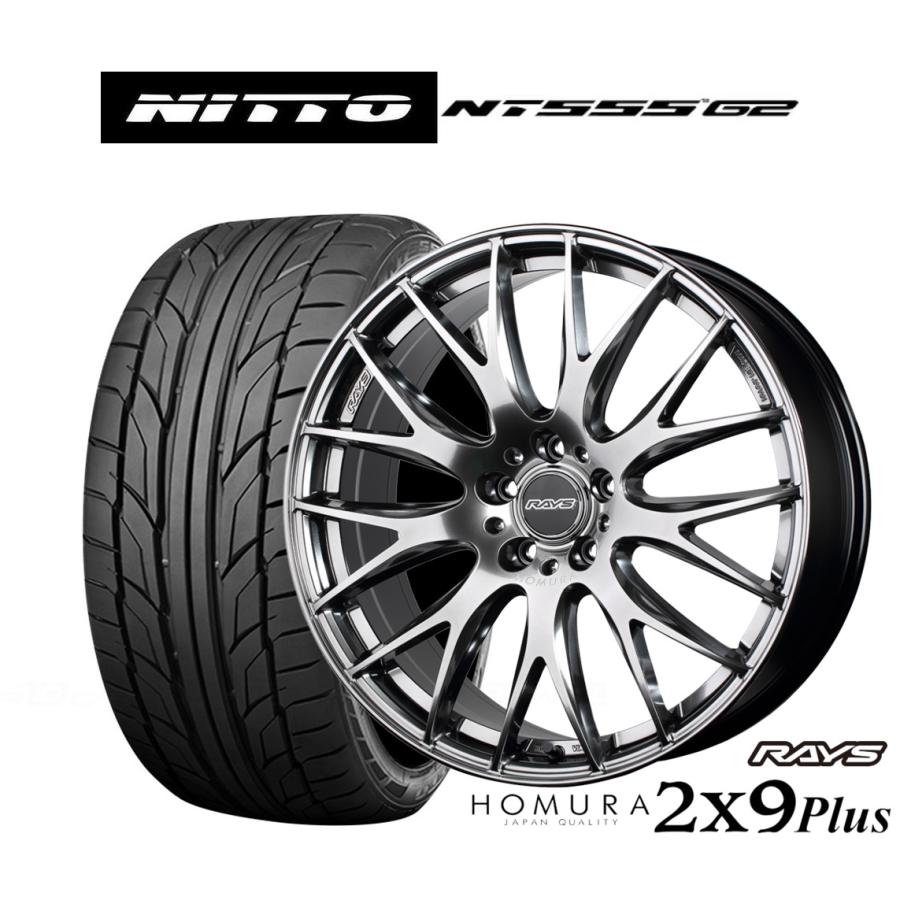 RAYS サマータイヤ ホイール4本セット レイズ HOMURA ホムラ 2×9 Plus 