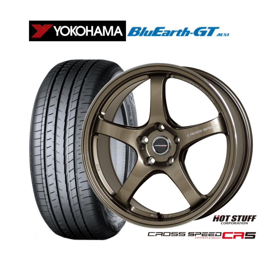 HOT STUFF（ホットスタッフ） サマータイヤ ホイール4本セット クロス 