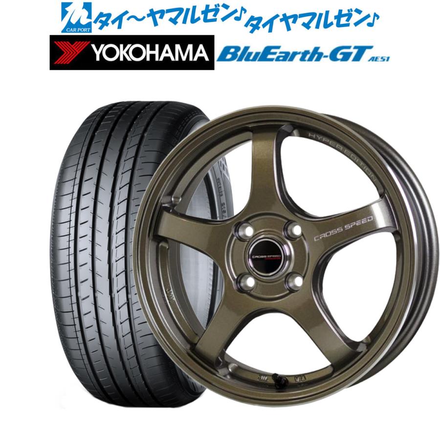 サマータイヤ ホイール4本セット ホットスタッフ クロススピード ハイパーエディション CR5 ヨコハマ BluEarth ブルーアース GT (AE51) 205/55R16