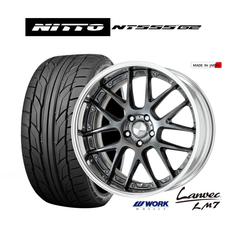 WORK サマータイヤ ホイール4本セット ワーク ランベック LM7 NITTO 