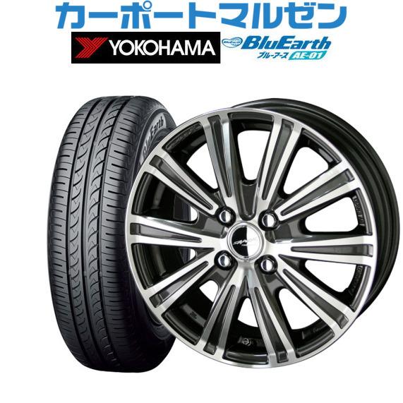 工場直送 新品 4本セット Kyoho スマック スパロー ヨコハマ Bluearth ブルーアース Ae 01 175 60r14 カーポート マルゼン 通販 Paypayモール 60 Off Www Intime Univ Org