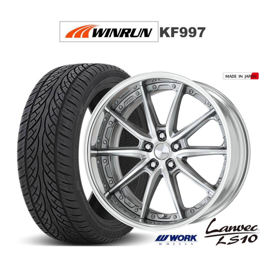 WORK サマータイヤ ホイール4本セット ワーク ランベック LS10 WINRUN 