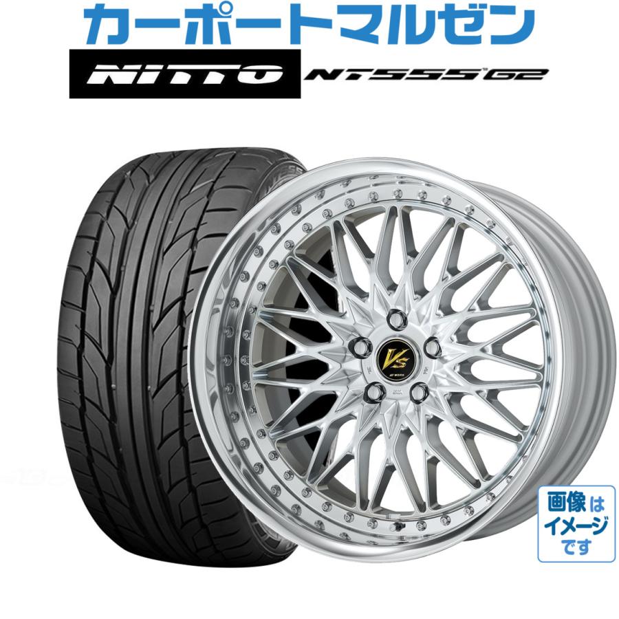 Offセール 通販 新品 送料無料 4本セット ワーク カーポートマルゼン Xv Vs Paypayモール Nt555 Nitto G2 225 45r18 商品販売 Ameriaadvisory Am
