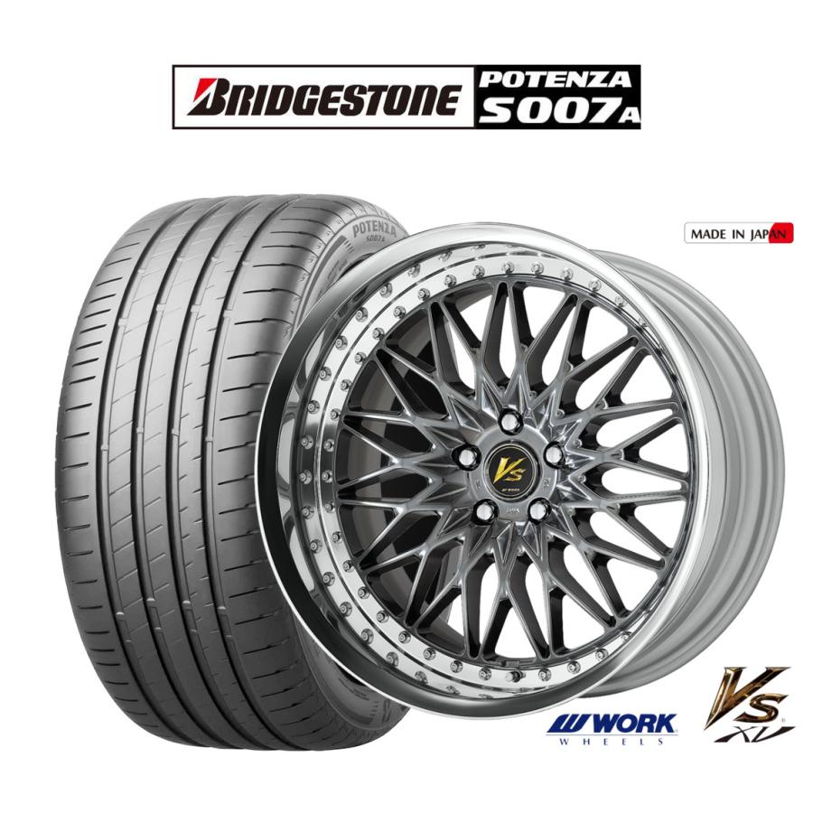サマータイヤ ホイール4本セット ワーク VS XV ブリヂストン POTENZA