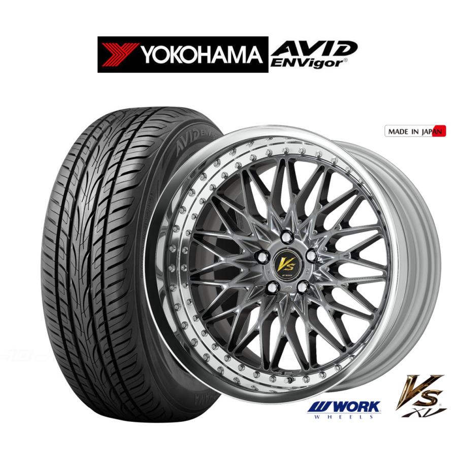 サマータイヤ ホイール4本セット ワーク VS XV ヨコハマ AVID