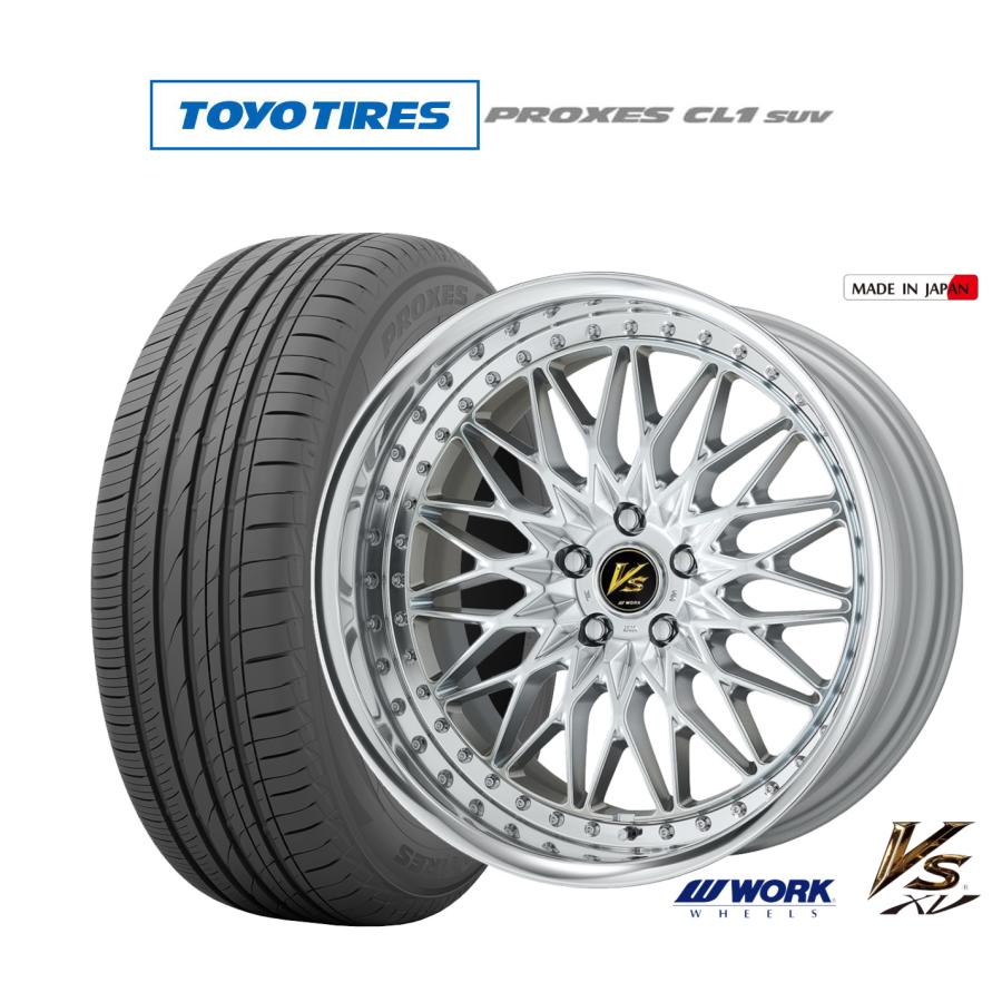 あつまる WORK VS XV 4本セット ホイール サマータイヤ ホイール4本セット ワーク VS XV トーヨータイヤ