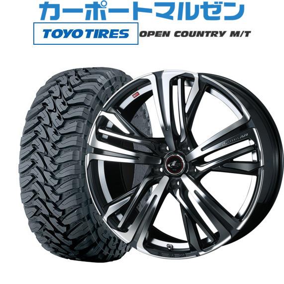 高い品質 新品 4本セット ウェッズ レオニス Ar トーヨー オープンカントリー M T 225 75r16 カーポートマルゼン 通販 Paypayモール 限定価格セール Onelink Co Ke