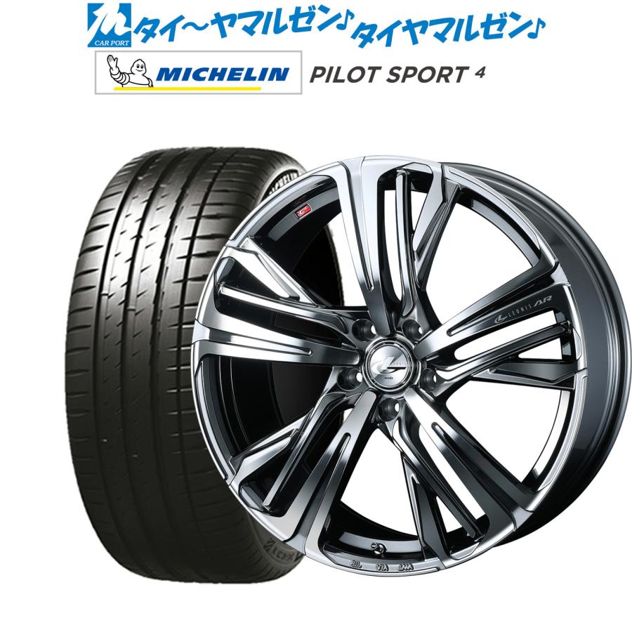 正規逆輸入品】 激安 タイヤ3本□ダンロップ ウインターマックス03 225