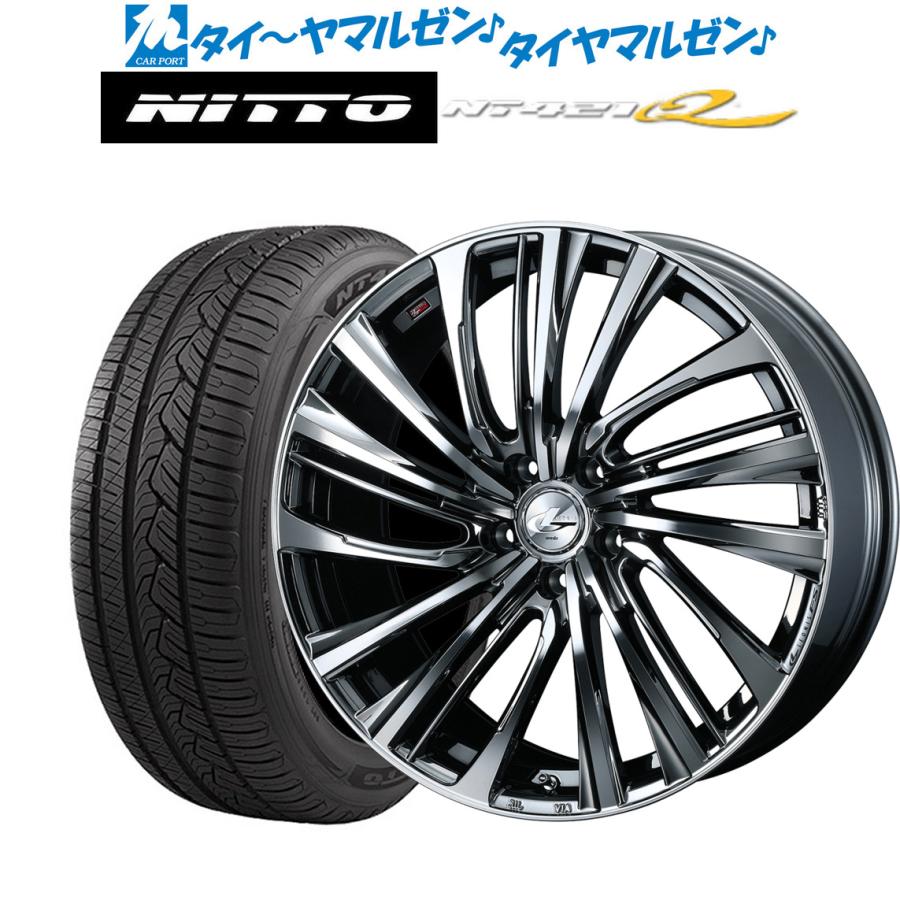 売れ筋 新品 4本セット ウェッズ レオニス Fs Nitto Nt421q 225 60r18 カーポートマルゼン 通販 Paypayモール 値引きする Www Asapgaragedoorsrepair Com