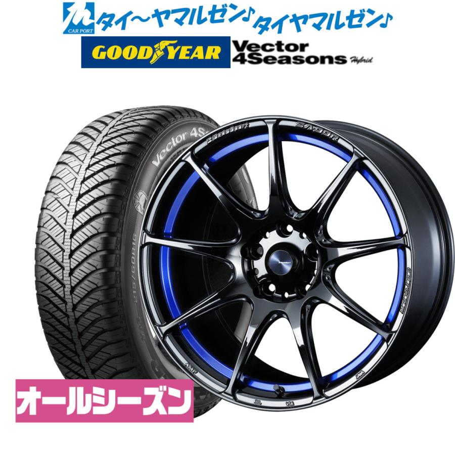 ギオット ドルチャリア モルビディ イ カントゥッチーニ チョコラートフォンダンテ