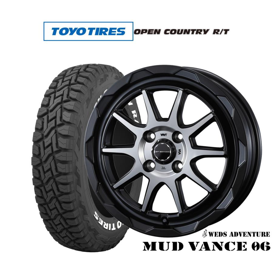 ハイエースWEDS ADVENTURE 215/65R16 タイヤホイールセット