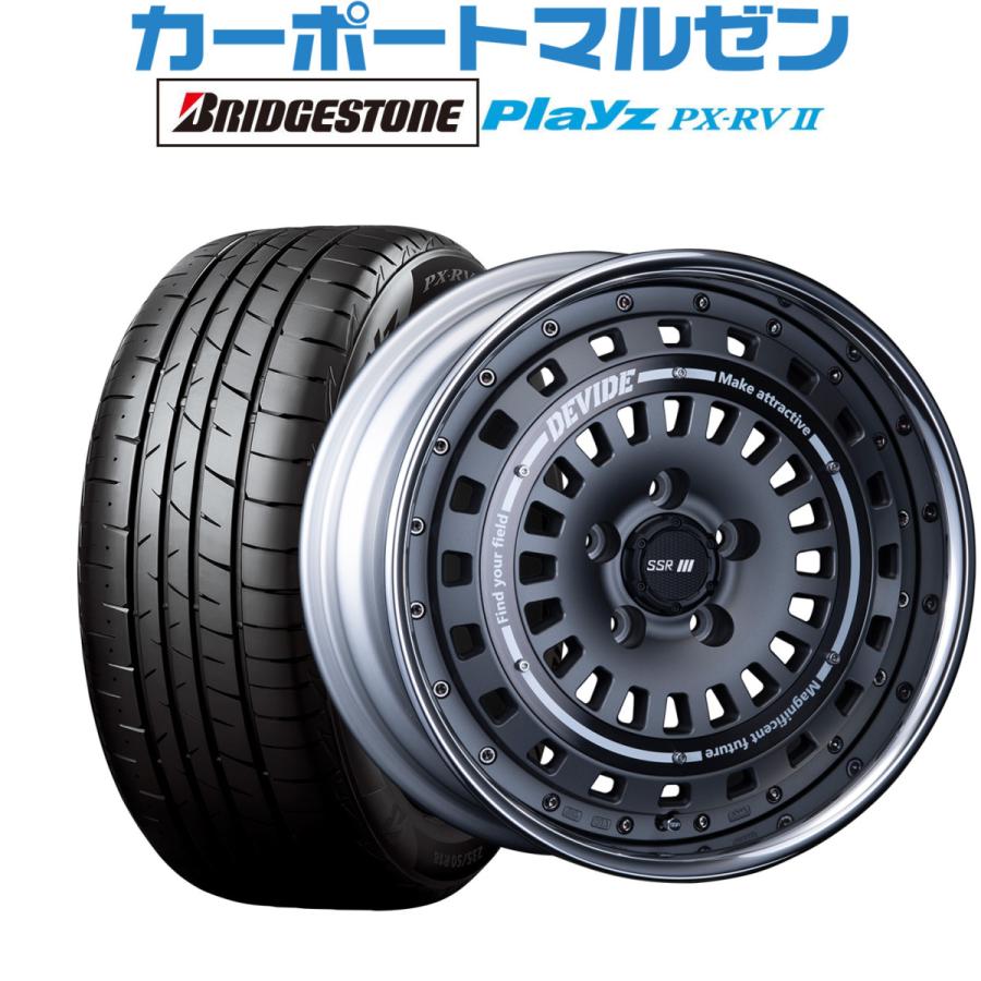 注目ブランド 新品 送料無料 4本セット タナベ Ssr ディバイド クロスバッハ ブリヂストン Playz プレイズ Px Rvii Px Rv2 5 60r16 カーポートマルゼン 通販 Paypayモール Rakuten Www Kmhsystems Com