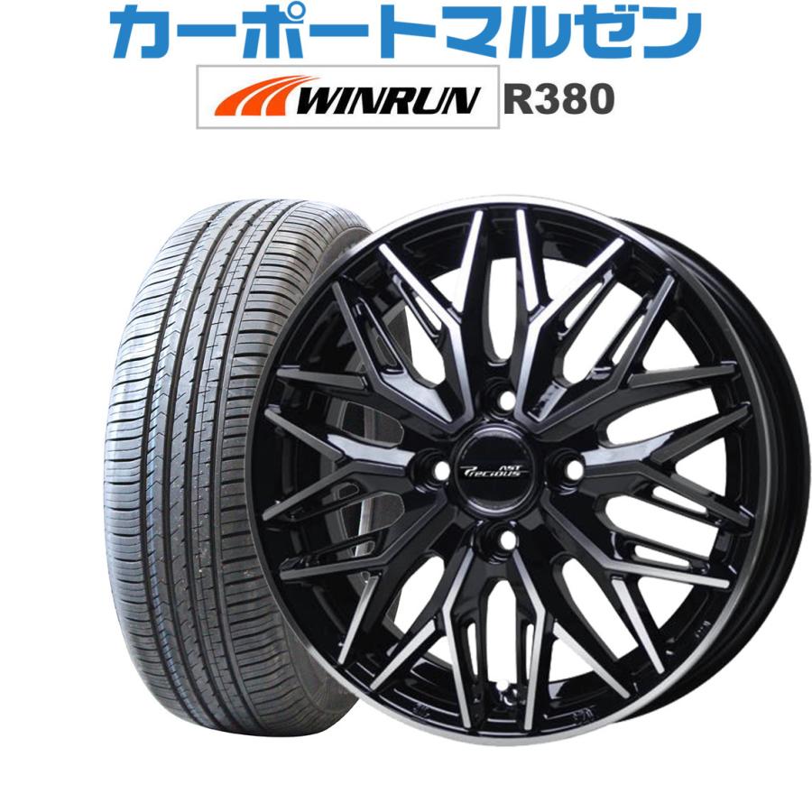 サマータイヤ ホイール4本セット ホットスタッフ R380 プレシャス アスト 自動車 M3 Winrun R380 ウインラン