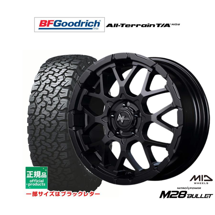 サマータイヤ ホイール4本セット MID ナイトロパワー M28 バレット S  