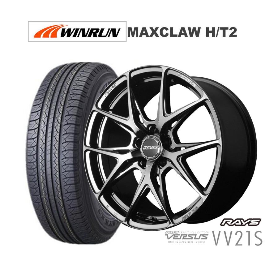 RAYS サマータイヤ ホイール4本セット レイズ ベルサス VV21S WINRUN 