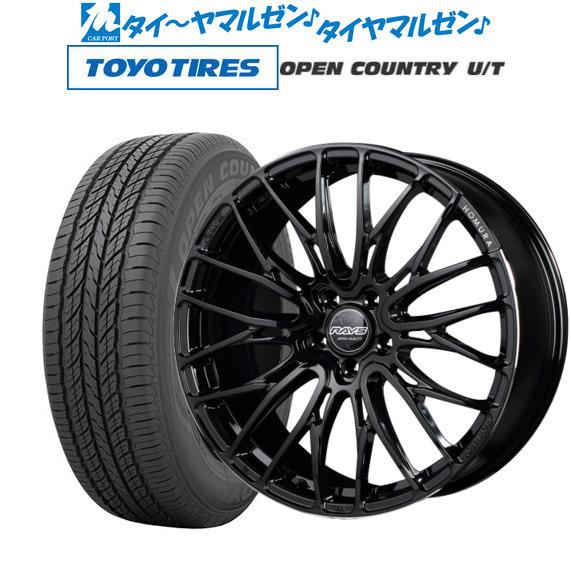 在庫処分・数量限定 RAYS サマータイヤ ホイール4本セット レイズ