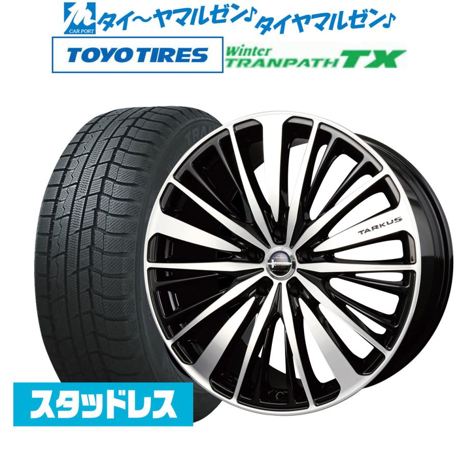 ホイール スタッドレスタイヤ4本セット トーヨーウィンタートランパスTX ホイール スタッドレスタイヤ4本セット トーヨーウィンタートランパスTX