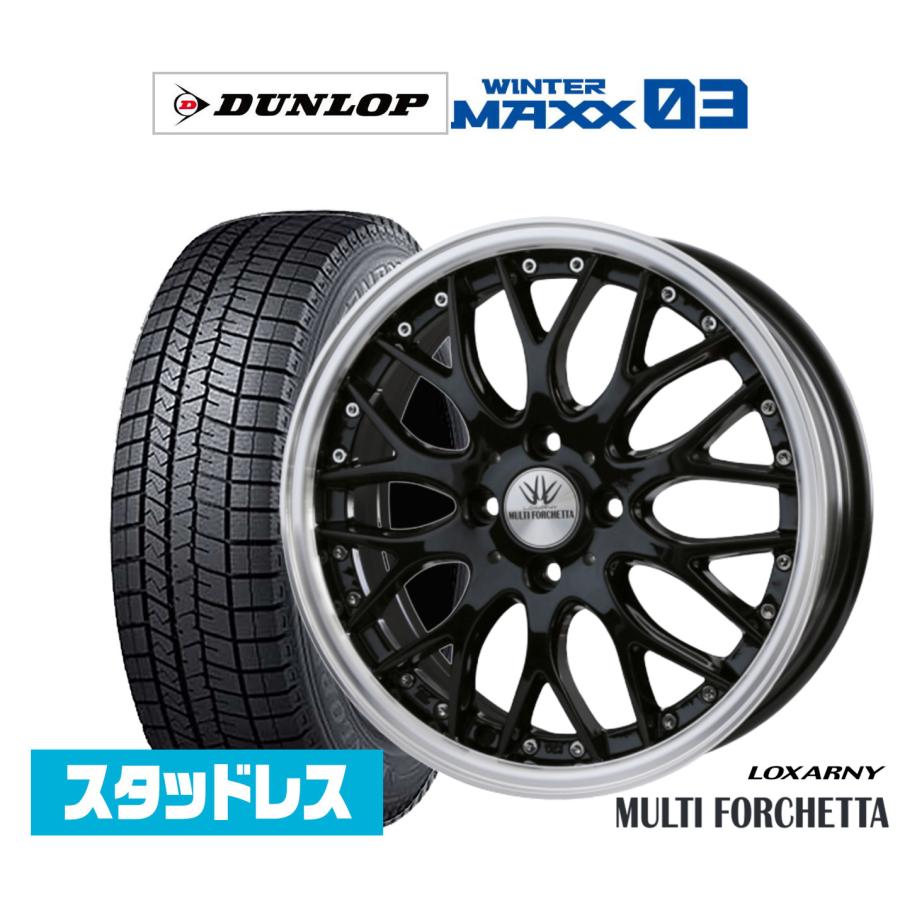 しんさん専用 17インチ ホイールセット スタッドレスタイヤ シャラン 7N スタッドレスタイヤホイールセット