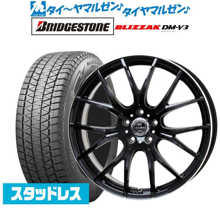 人気商品】 スタッドレスタイヤ 255/50R19 19インチ タイヤ - ¥16691円aaapv.org.br 人気商品】 スタッドレスタイヤ 255/50R19 19インチ タイヤ - ¥16691円aaapv.org.br