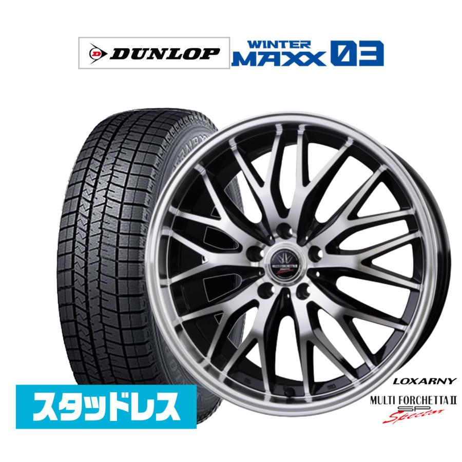 ロクサーニ スタッドレスタイヤ ホイール4本セット BADX マルチ