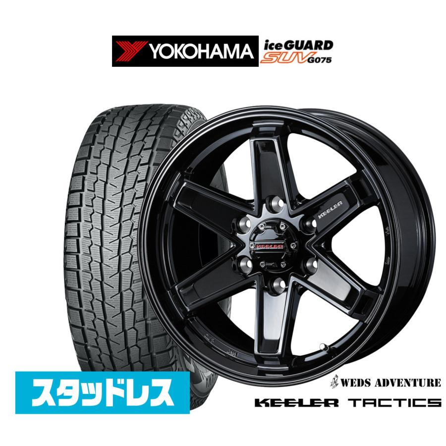 スタッドレスタイヤ ホイール4本セット ウェッズ アドベンチャー  