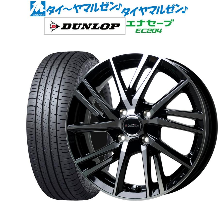 シルバー金具 サマータイヤ ホイール4本セット ホットスタッフ ラ