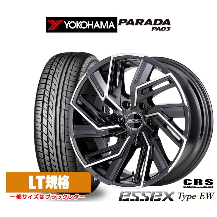 サマータイヤ ホイール4本セット CRS ESSEX エセックス EW-17 ヨコハマ 